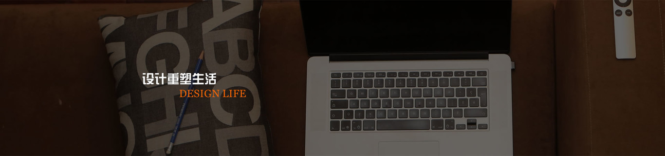 晋江春江花园设计